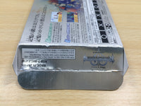UF1136 Kingdom Hearts Chain of Memories BOXED GameBoy Advance Japan