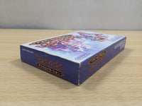 UF1138 Magical Vacation BOXED GameBoy Advance Japan