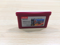 UF1141 Excitebike BOXED GameBoy Advance Japan