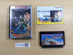 UF1146 Dragon Slayer IV 4 BOXED NES Famicom Japan