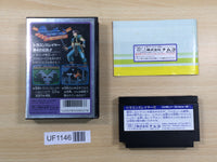 UF1146 Dragon Slayer IV 4 BOXED NES Famicom Japan
