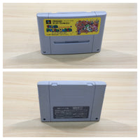 UF1147 Super Mario World BOXED SNES Super Famicom Japan