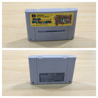 UF1148 Super Mario World BOXED SNES Super Famicom Japan