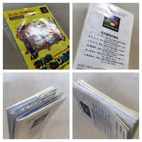 UF1149 Super Mario World BOXED SNES Super Famicom Japan