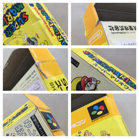 UF1150 Super Mario World BOXED SNES Super Famicom Japan