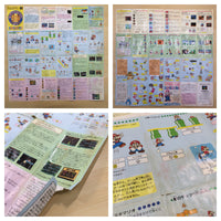 UF1151 Super Mario Collection All Stars BOXED SNES Super Famicom Japan