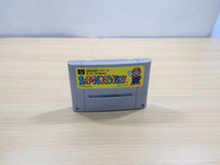 UF1151 Super Mario Collection All Stars BOXED SNES Super Famicom Japan