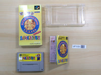 UF1151 Super Mario Collection All Stars BOXED SNES Super Famicom Japan