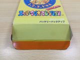 UF1151 Super Mario Collection All Stars BOXED SNES Super Famicom Japan