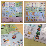 UF1152 Super Mario Collection All Stars BOXED SNES Super Famicom Japan
