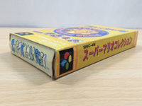 UF1152 Super Mario Collection All Stars BOXED SNES Super Famicom Japan