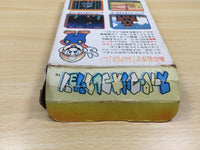 UF1152 Super Mario Collection All Stars BOXED SNES Super Famicom Japan