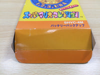 UF1153 Super Mario Collection All Stars BOXED SNES Super Famicom Japan