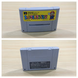 UF1153 Super Mario Collection All Stars BOXED SNES Super Famicom Japan