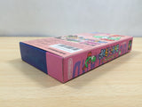 UF1154 Super Mario World 2 Yoshi's Island BOXED SNES Super Famicom Japan