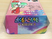 UF1154 Super Mario World 2 Yoshi's Island BOXED SNES Super Famicom Japan