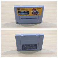 UF1155 Super Mario Kart BOXED SNES Super Famicom Japan