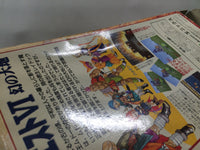 UF1159 Dragon Quest VI 6 BOXED SNES Super Famicom Japan