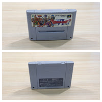 UF1159 Dragon Quest VI 6 BOXED SNES Super Famicom Japan