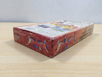 UF1159 Dragon Quest VI 6 BOXED SNES Super Famicom Japan