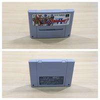 UF1160 Dragon Quest VI 6 BOXED SNES Super Famicom Japan