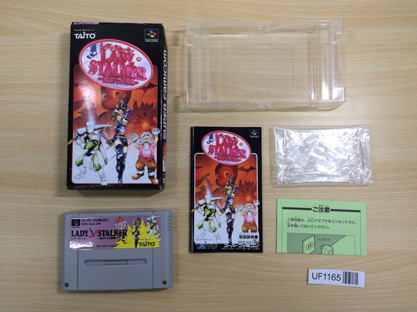 UF1165 Lady Stalker Kako kara no Chousen BOXED SNES Super Famicom Japan