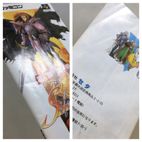 UF1166 Silva Saga 2 The Legend of Light&Darkness BOXED SNES Super Famicom Japan
