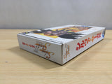 UF1166 Silva Saga 2 The Legend of Light&Darkness BOXED SNES Super Famicom Japan