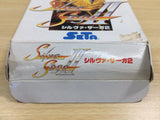 UF1166 Silva Saga 2 The Legend of Light&Darkness BOXED SNES Super Famicom Japan