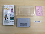 UF1167 The Legend Of Zelda A Link to the Past BOXED SNES Super Famicom Japan