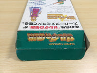 UF1167 The Legend Of Zelda A Link to the Past BOXED SNES Super Famicom Japan