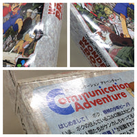 UF1168 Wonder Project J Kikai no Shounen Pino BOXED SNES Super Famicom Japan
