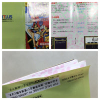 UF1169 Kabuki Rocks BOXED SNES Super Famicom Japan