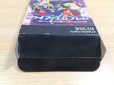 UF1170 Fire Emblem Monshou no Nazo BOXED SNES Super Famicom Japan