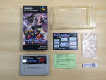 UF1170 Fire Emblem Monshou no Nazo BOXED SNES Super Famicom Japan