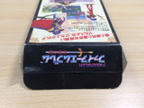 UF1170 Fire Emblem Monshou no Nazo BOXED SNES Super Famicom Japan