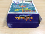 UF1171 Fire Emblem Seisen no Keifu BOXED SNES Super Famicom Japan