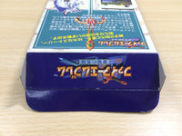 UF1172 Fire Emblem Seisen no Keifu BOXED SNES Super Famicom Japan