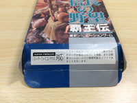 UF1173 Nobunaga no Yabou Haouden BOXED SNES Super Famicom Japan
