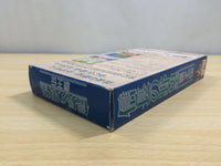 UF1173 Nobunaga no Yabou Haouden BOXED SNES Super Famicom Japan