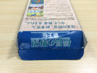 UF1173 Nobunaga no Yabou Haouden BOXED SNES Super Famicom Japan