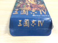 UF1174 Sangokushi 4 BOXED SNES Super Famicom Japan
