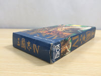 UF1174 Sangokushi 4 BOXED SNES Super Famicom Japan