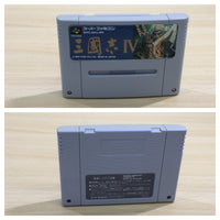 UF1175 Sangokushi 4 BOXED SNES Super Famicom Japan