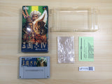 UF1175 Sangokushi 4 BOXED SNES Super Famicom Japan