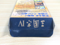UF1175 Sangokushi 4 BOXED SNES Super Famicom Japan