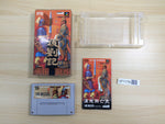 UF1176 Kouryuuki Rise of the Phoenix BOXED SNES Super Famicom Japan