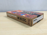 UF1176 Kouryuuki Rise of the Phoenix BOXED SNES Super Famicom Japan