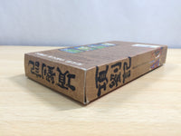 UF1176 Kouryuuki Rise of the Phoenix BOXED SNES Super Famicom Japan