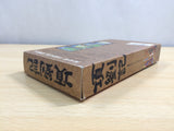 UF1176 Kouryuuki Rise of the Phoenix BOXED SNES Super Famicom Japan